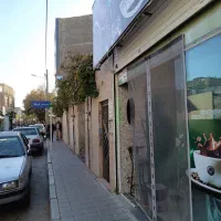 واگذاری کافه قهوه