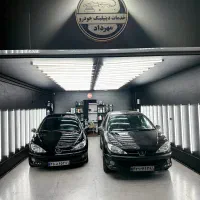 پولیش ، سرامیک ، کاور بدنه