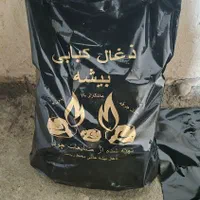 زغال کبابی|عمدهفروشی|بجنورد, |دیوار