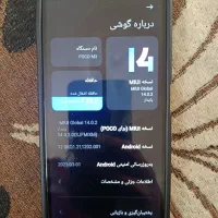 گوشی شیائومی Poco M3 مشکی ۶۴ گیگ در حد نو|موبایل|شیراز, کیان آباد|دیوار