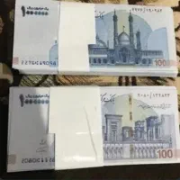 سلام هر یک نفر دعوت کنید 15میلیون هدیه