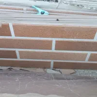 بنا،بنایی،ساختمانی