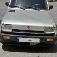 فروش فوری PK