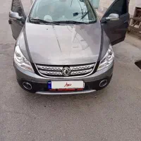 اچ سی کراس H30 cross 97