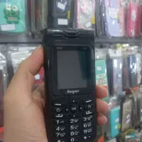 گوشی کوهنوردی هاپ،باتری بزرگ، مخصوص چوپان های عزیز