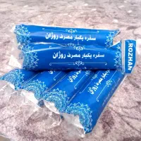 فروش سفره یکبار مصرف و کیسه زباله به قیمت عمده|ظروف نگهدارنده، پلاستیکی، یک‌بارمصرف|بندر گناوه, |دیوار
