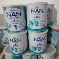 قوطی شیرخشک