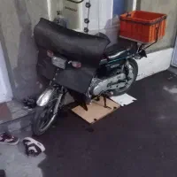 هوندا امیکو مدل84