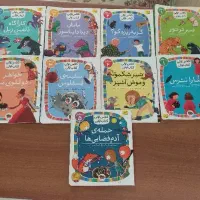 کلاس اولی کتاب اولی کتاب داستان کودک|کتاب و مجله آموزشی|تهران, شهرک استقلال|دیوار