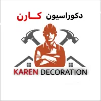 نیازمند نیرو در کارگاه تولیدی گچبری