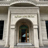 آگهی استخدام کارشناس امور فروش با حقوق ثابت