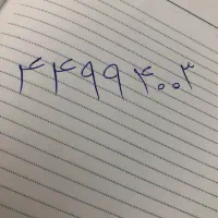 خط تلفن ثابت