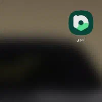 کد دعوت بزن جایزه بگیر