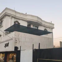 سایبان سایبام سایبون سایبوم سایه بان بام بوم بون