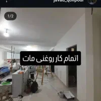 نقاشیه ساختمان|خدمات پیشه و مهارت|شاهدشهر, |دیوار