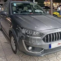 اطلس Gساندروف مدل۴۰۳