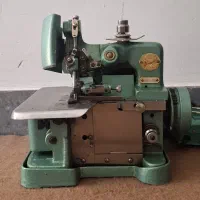 سردوز کار کرده
