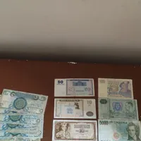 اسکناس کمیاب
