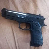 تفنگ c19|اسباب‌‌بازی|ایذه, |دیوار