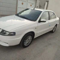 فروش سورن پلاس ای اف سون یگانه