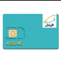 سیمکارت دائمی