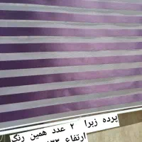 وسایل منزل دست دوم
