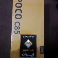 پوکوc86صفر