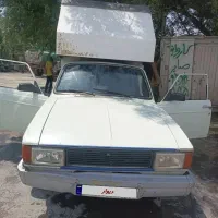 پیکان وانت