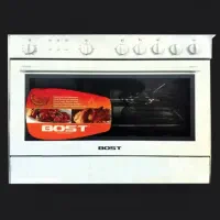 گاز فر دار BOST|اجاق گاز و لوازم برقی پختوپز|مرودشت, فاز دوم شهرک فرهنگیان|دیوار