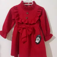 سارافون های یلدایی و پیرهن پسرانه یلدا