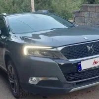 دی اس ۶، در حد صفر کم کارد، بدون مشابه