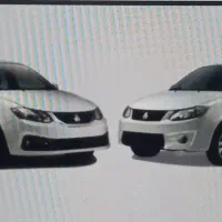 حواله فروش ساینا