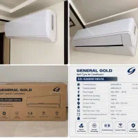 کولر گازی General Gold