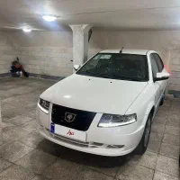 سورن پلاس