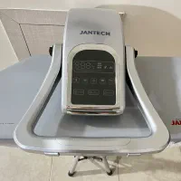 اتو پرسی جانتک|اتو و لوازم اتو|بابل, |دیوار