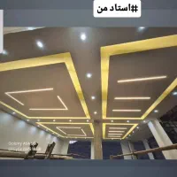 برقکار برقکاری سیمکش سیمکشی سیم کش برق کار سیم کشی|خدمات پیشه و مهارت|ارومیه, |دیوار