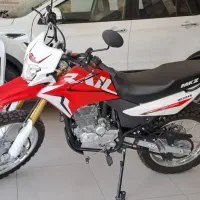 تریل 250