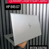 رایزن پرقدرت با گرافیک مجزا مناسب برنامه نویسی