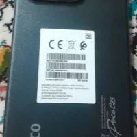 پوکوc85