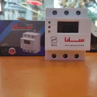 محافظ برق مخصوص تابلو و زیر کنتور (محافظ کل) سارا|مصالح و تجهیزات ساختمان|تهران, پرواز|دیوار
