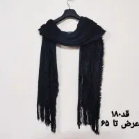 شال و روسری|لباس|اصفهان, ابر|دیوار