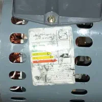 موتور کولر