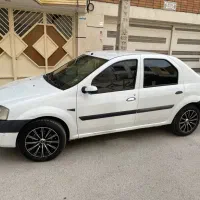 پارس تندر 95