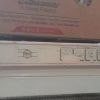 یخچال  زیر صفر  فریزر