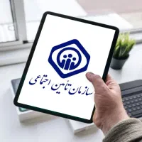 پرداخت بیمه رانندگان