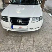 سورن پلاسaf7تمام فول درجه یک