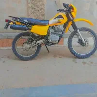 تریل پیشرو ۱۵۰