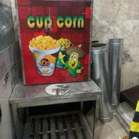 یخچال ایستاده فریزر روشویی صنعتی|فروشگاه و مغازه|کهریزک, |دیوار