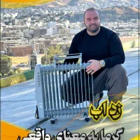 گرمایشی بورانو رادیات
