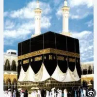فیش حج تمتع